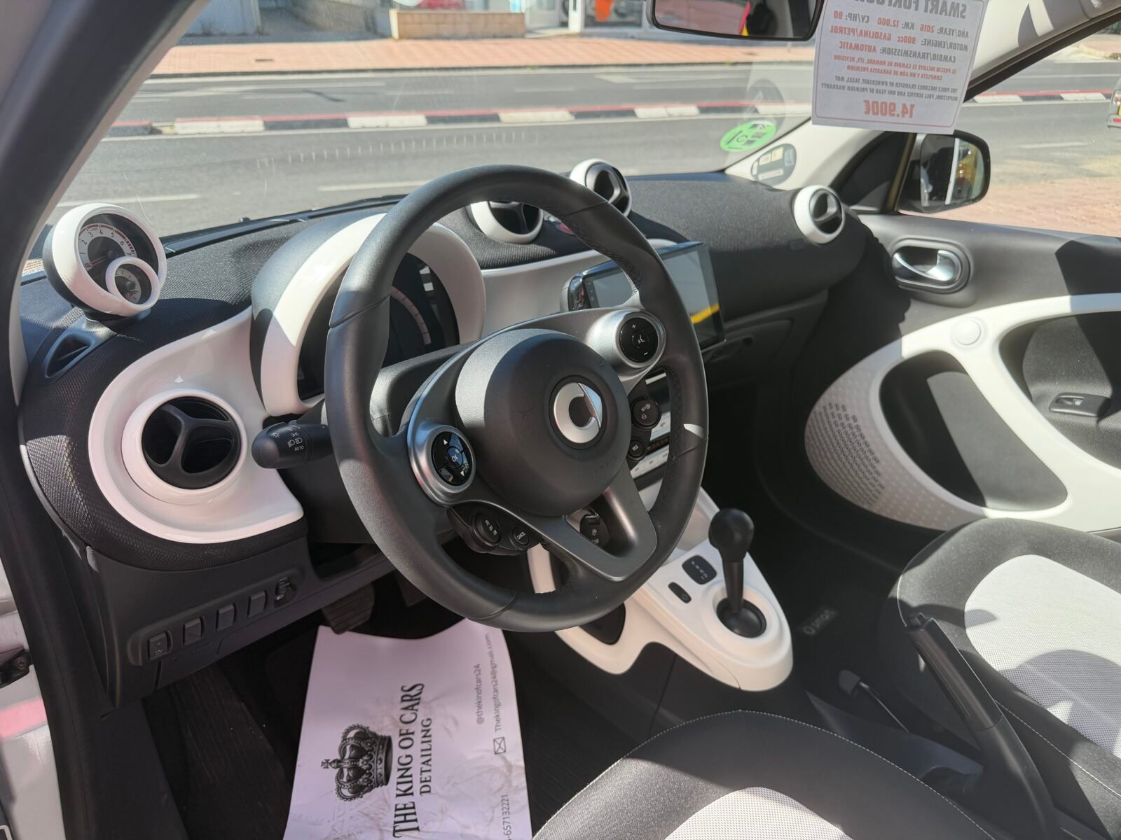 SMART FORFOUR
