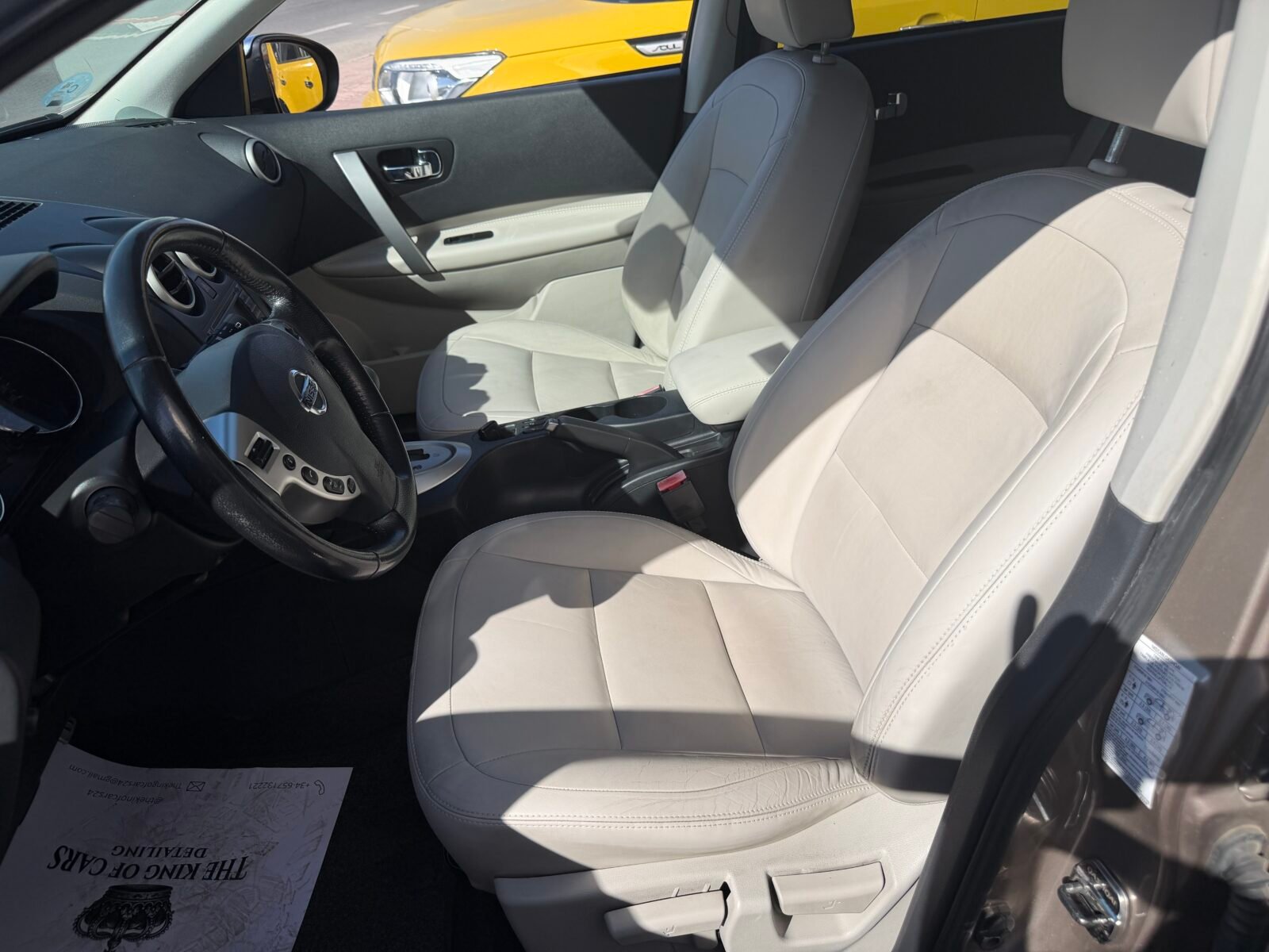 NISSAN QASHQAI