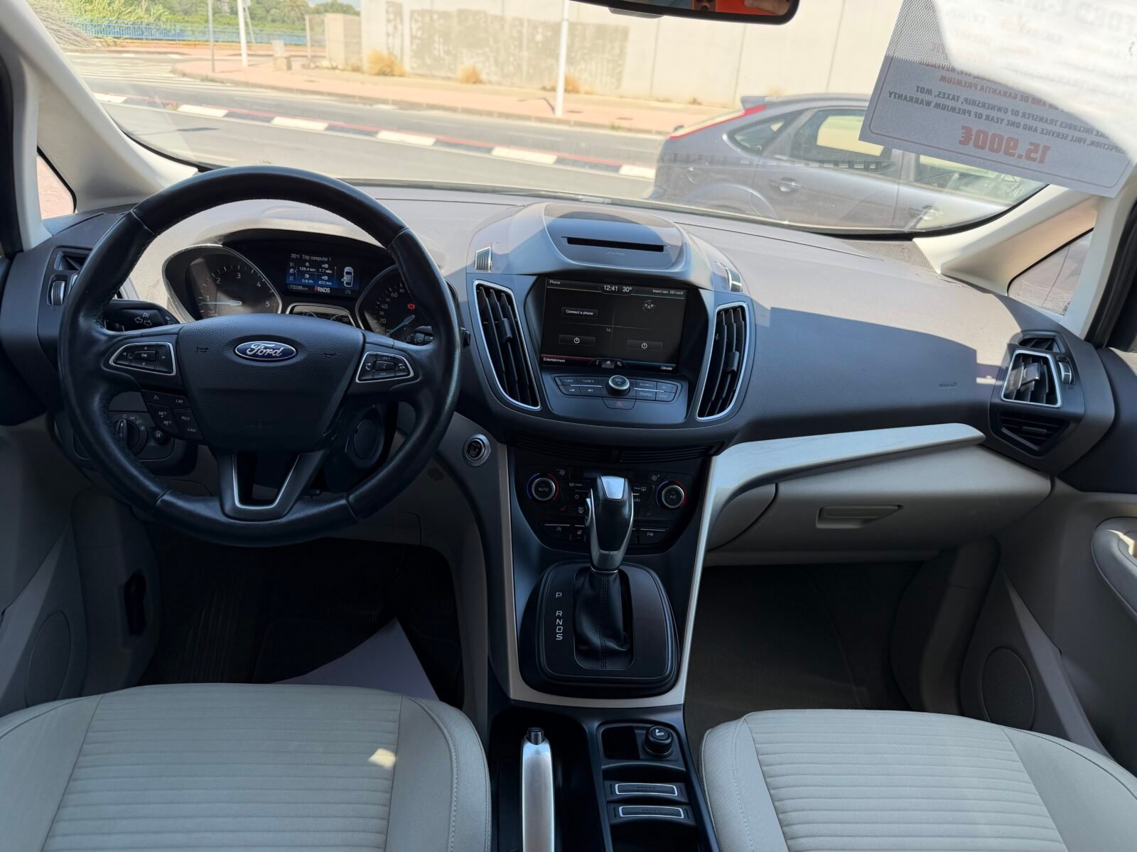 FORD CMAX